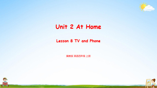 冀教版 英语四年级上册Unit 2 Lesson8 教学课件PPT小学公开课