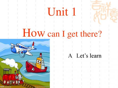 新PEP 六年级上unit1 part A  let's  learn  let's talk