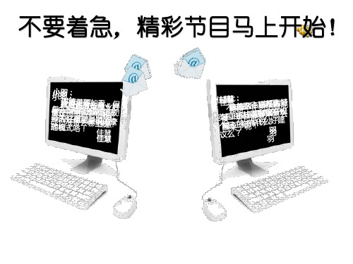 课题研究:美国英国法国初等学校管理的比较