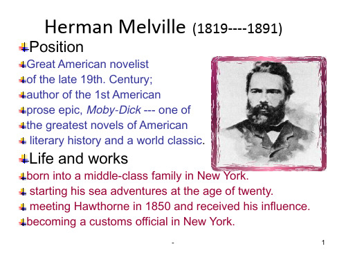 Herman-Melville-(1819----1891)PPT课件