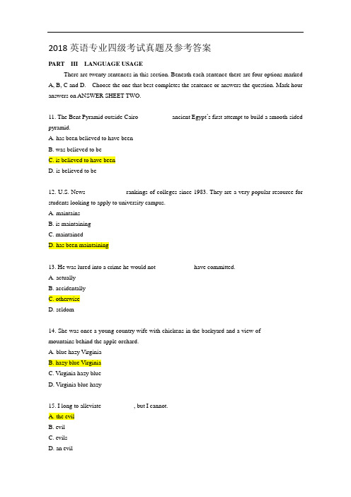 2018英语专四真题及参考答案试题.doc