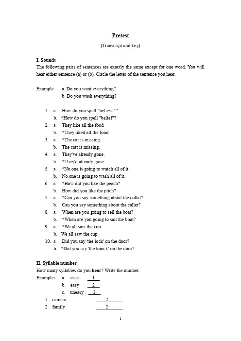 (完整word版)Key to pretest-English Pronunciation and Intonation for Communication英语语音练习