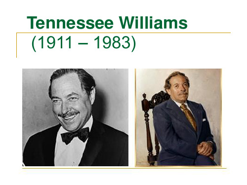 Tennessee Williams,田纳西威廉姆斯