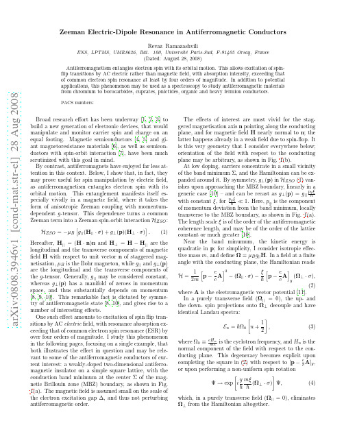 Zeeman Electric-Dipole Resonance in Antiferromagnetic Conductors