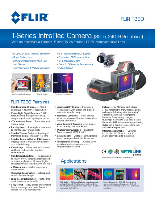 FLIR T360 T-Series 红外相机说明书