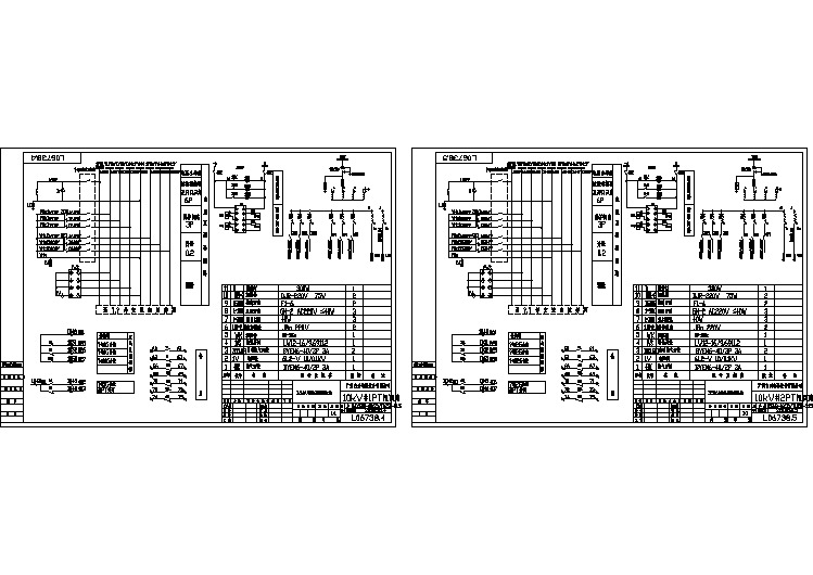 10kV高压柜图纸 PT