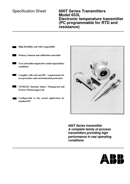 Kent-Taylor 600T Series Transmitters 产品说明书