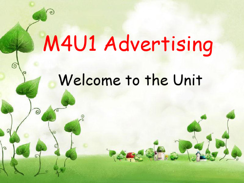 m4u1 welcome to the unit牛津高中英语模块四第一单元