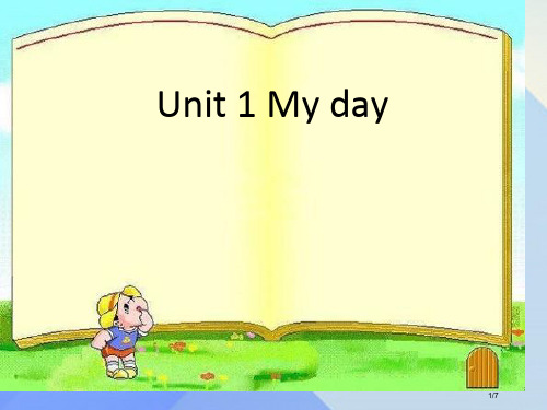 五年级英语下册-Unit-1My-dayPart-A课件全国公开课一等奖百校联赛微课赛课特等奖PPT