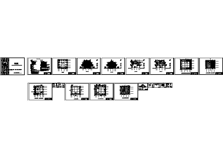 寺庙大殿施工图