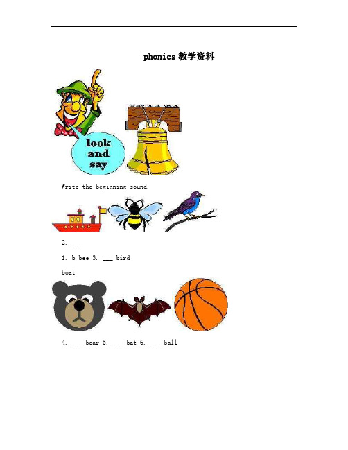 phonics教学资料