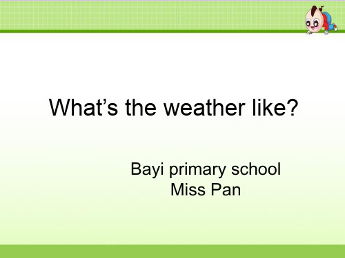 外研版(一起)二下Module1《Unit1What’stheweatherlike》课件5