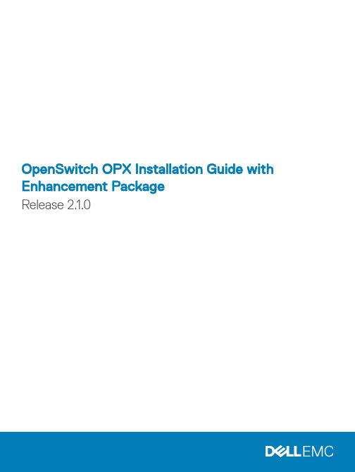 OpenSwitch OPX 安装指南说明书