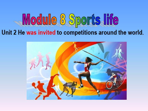 2018年秋外研版九年级英语教学课件:Module 8 Unit 2 (共13张PPT)