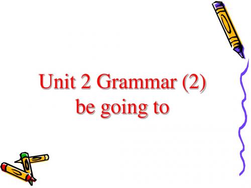 牛津译林版七下：unit2 Neighbours Grammar(共10张PPT)