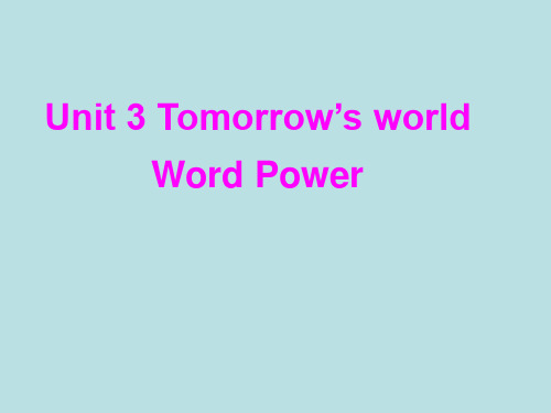 译林英语模块四Unit3Word Power (共29张PPT) (1)