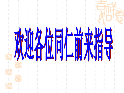 一文搞定极化恒等式和等和线定理