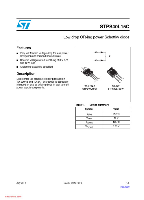 STPS40L15CW;STPS40L15CT;中文规格书,Datasheet资料