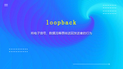 loopback