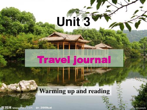 unit3 Travel journal (warming up and reading)