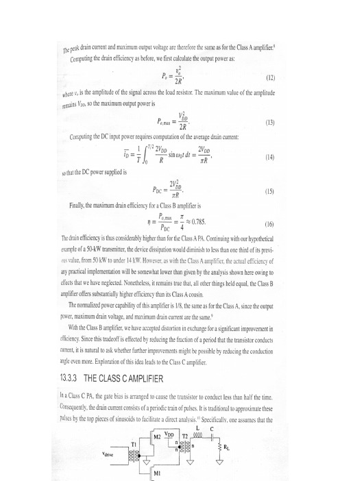 英文文献 科技类 原文及翻译 64