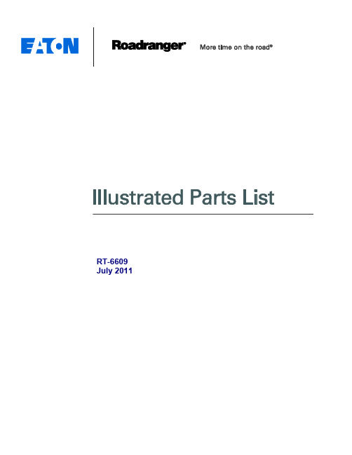 Roadranger  July 2011 部件列表用户指南说明书