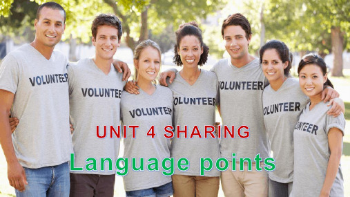 Unit+4+Sharing+Reading+and+Thinking+Language+point