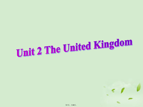 Unit-2-The-United-Kingdom-课件-新人教必修五