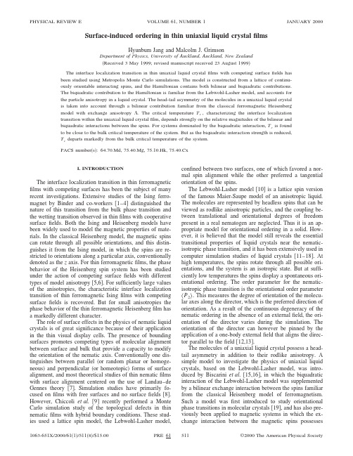 Surface-induced ordering in thin uniaxial liquid crystal lms