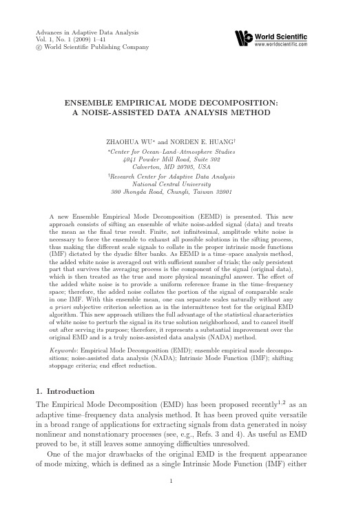 EEMD的开创性论文(2009年刊载于Advances in Adaptive Data Analysis)