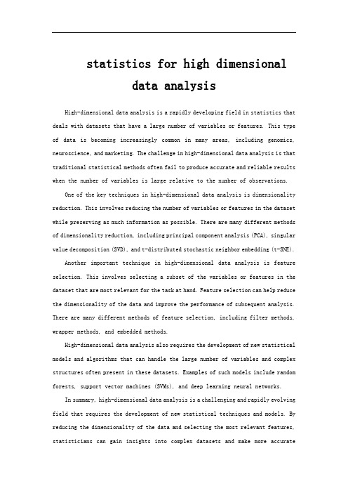 statistics for high dimensional data analysis