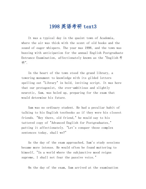 1998英语考研text3