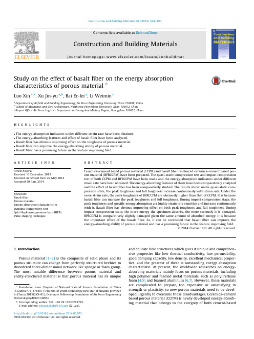 Construction and Building Materials Volume