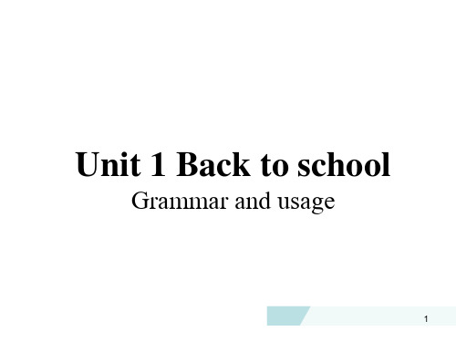 牛津译林版高一英语必修一unit 1 grammar 课件(共26张)