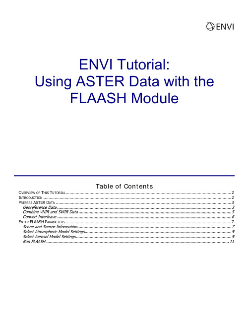 ASTER_FLAASH