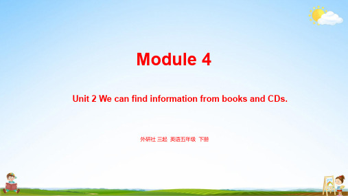 外研版五年级英语下册 Module4 unit2 教学课件PPT小学公开课