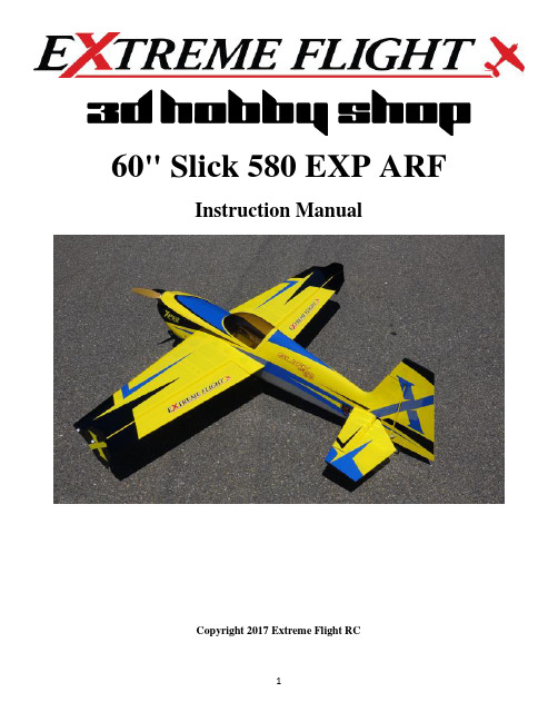 Extreme Flight RC 1 60 Slick 580 EXP ARF 动力模型机器人无人