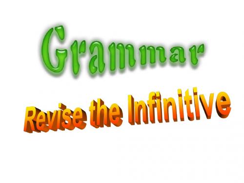 Grammar1