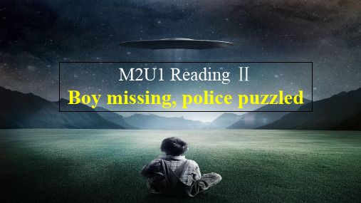 高一英语 M2U1 Reading 2