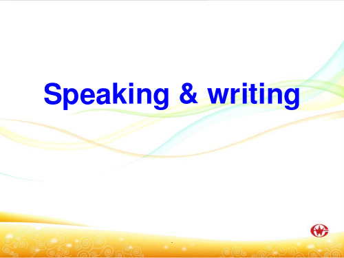 高一英语必修一-unit4-Speaking-and-writingppt课件