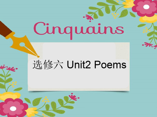 人教版高中英语选修6：Unit 2 Poems(2)