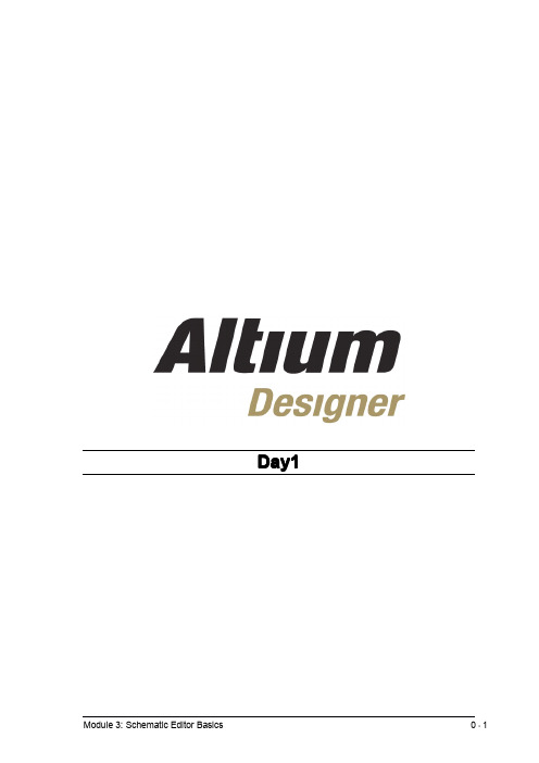 Altium Designer Winter 09 教程 (PDF版)