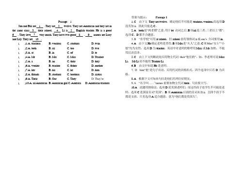 (完整版)六年级英语完形填空15篇(含答案和讲解))OK,推荐文档