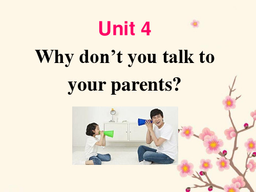 《Why don't you talk to your parents》课件ppt文档