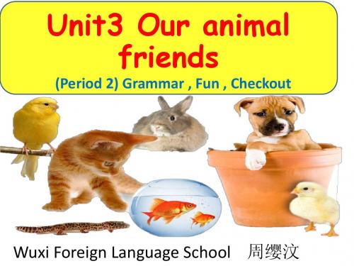 小学英语牛津译林苏教版五年级上册(新版)5上Unit3 our anima friends(fun,checkout)