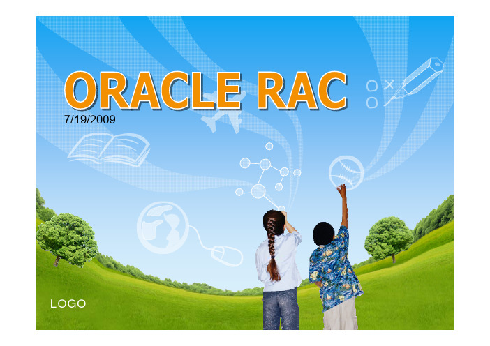 RAC