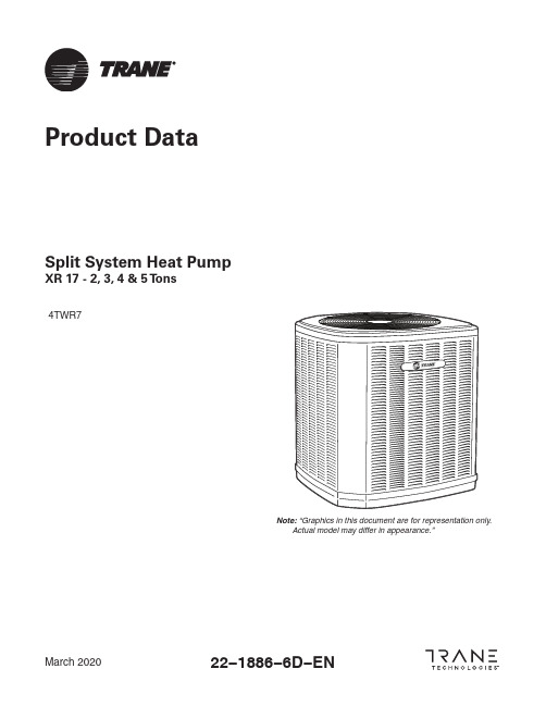 2020年3月 Trane Split System 热水器 XR17 说明书