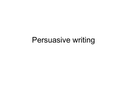 Persuasive writing 英语议论文写作