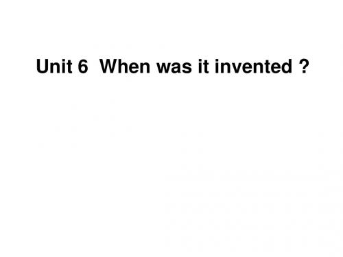 2019年年秋人教版英语九年级上册习题课件：Unit 6When was it invented共29张PPT语文