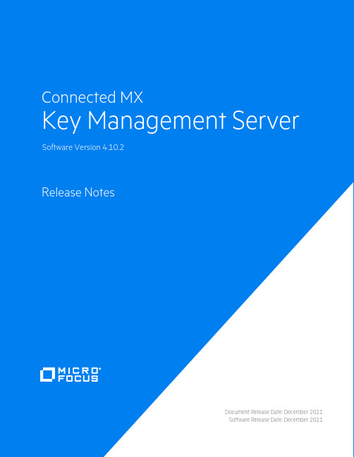 联想MX Key Management Server软件版本4.10.2发布说明说明书